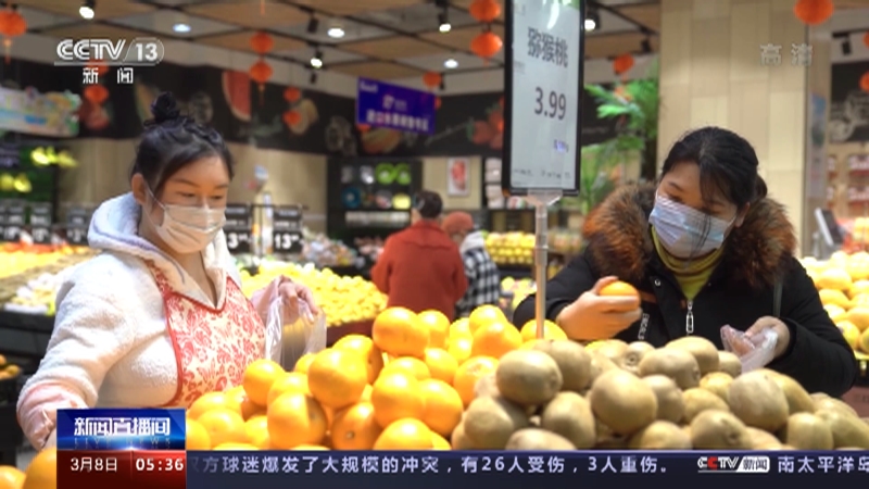 [新闻直播间]国家发改委 今年我国将从五方面推进经济体制改革_CCTV节目官网-CCTV-13_央视网(cctv.com)