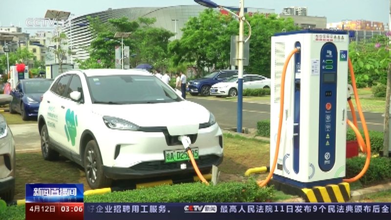 [新闻直播间]中国汽车工业协会 一季度新能源汽车产销均超百万辆_CCTV节目官网-CCTV-13_央视网(cctv.com)