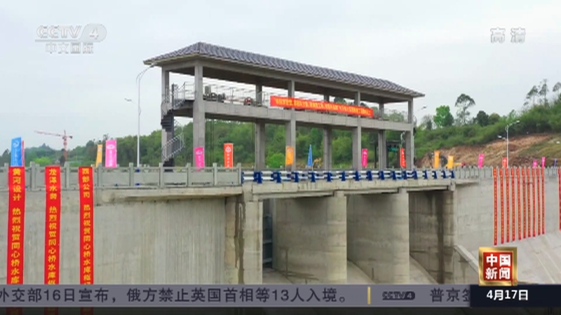 [中国新闻]国家发改委：“十四五”规划102项重大工程有序推进_CCTV节目官网-CCTV-4_央视网(cctv.com)
