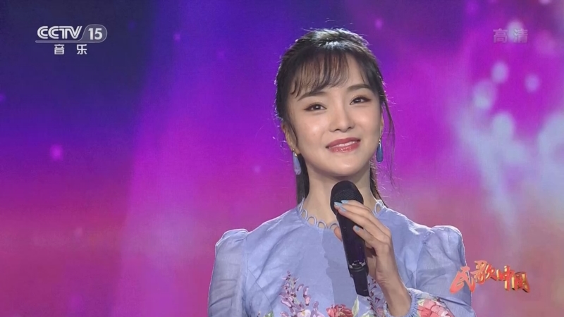 [民歌中国]湖南民歌《四季花儿开》 演唱：易铭_CCTV节目官网-CCTV-15_央视网(cctv.com)