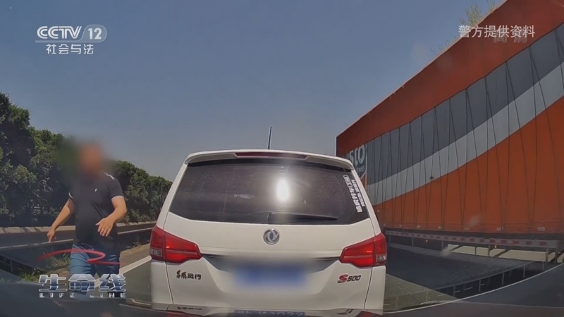 [生命线]湖北：路怒症害人不浅 高速公路连环撞_CCTV节目官网-CCTV-12_央视网(cctv.com)