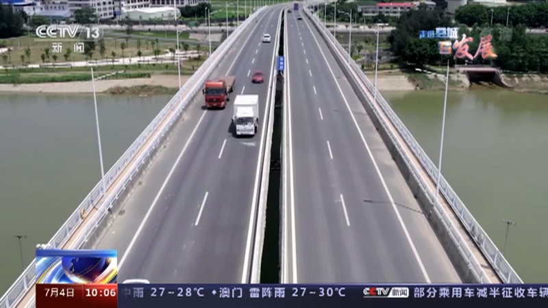 [走进县城看发展]广东博罗 走进县城看发展 交通发展壮产业 活力涌动气象新