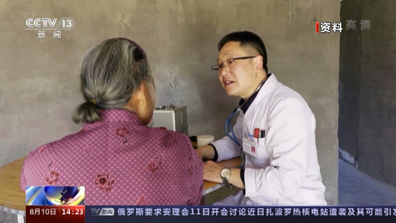 [新闻直播间]解码十年 精准扶贫让9899万贫困人口迈入小康社会_CCTV节目官网-CCTV-13_央视网(cctv.com)