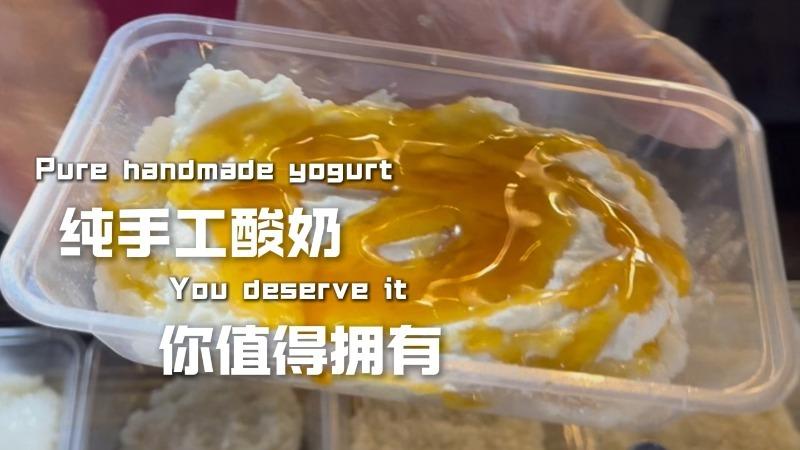 Experience Urumqi's most vibrant street life