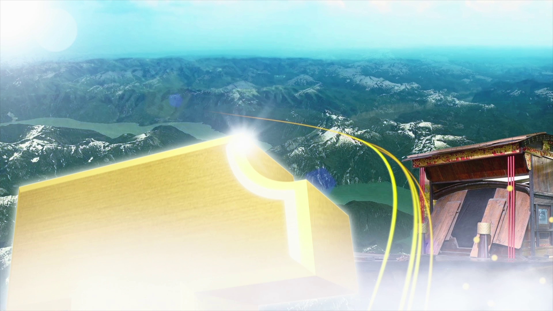 共产党员第六百九十八期20251114