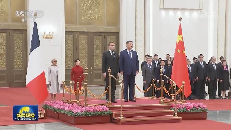 新闻联播 20251204 19:00图片