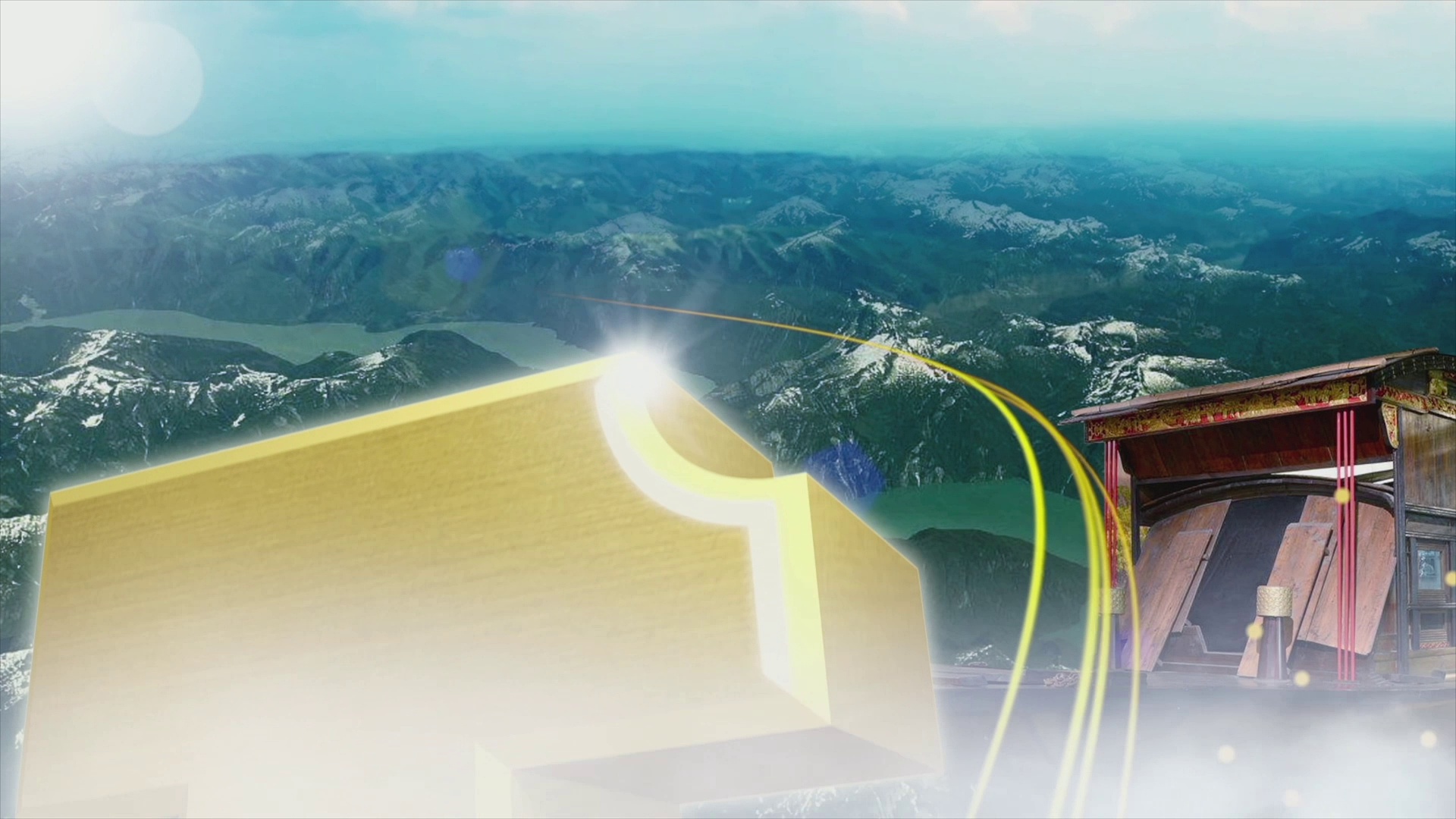 共产党员第七百〇三期20251219