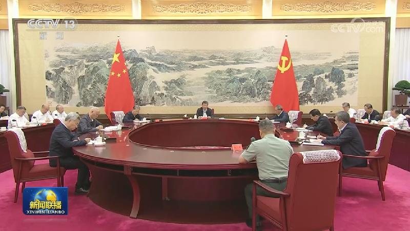 新闻联播 20260731 19:00图片
