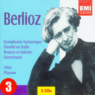 柏辽兹 哈罗尔德在意大利,Op.16(普拉松)