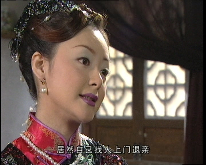 《<em>女人汤</em>》+第19集_<em>电视</em>剧