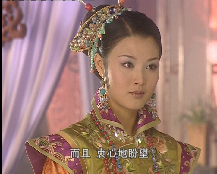 《皇太子秘史》+第16集