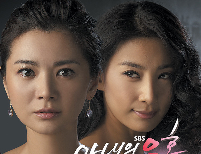 妻子的<em>诱惑</em>_最新 高清<em>视频</em>在线观看_高清台_中