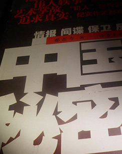 示例圖片