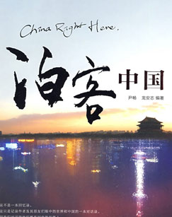 示例圖片