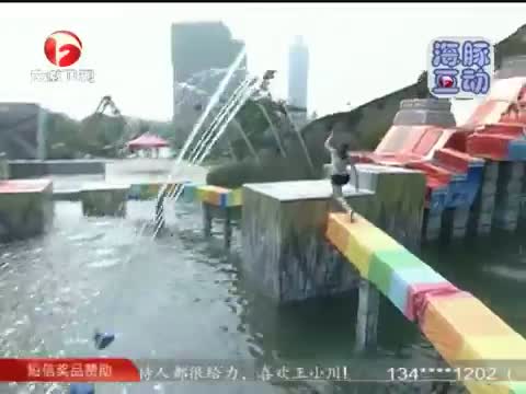 <em>男生女生向前冲</em>