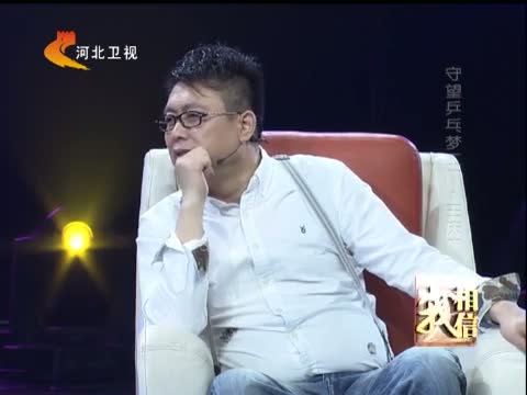 急诊科女超人图片