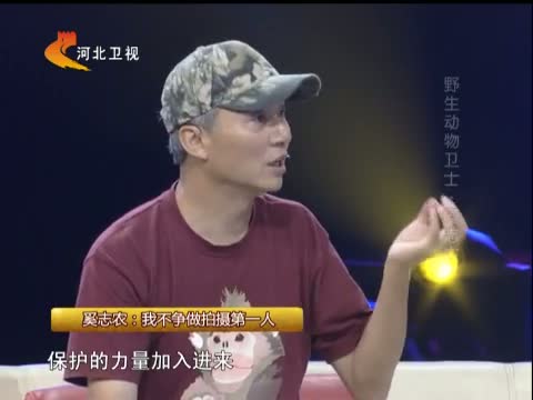 急诊科女超人图片