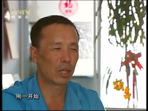 有你的地方是天堂