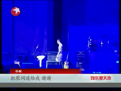 刘谦 最失败魔术图片