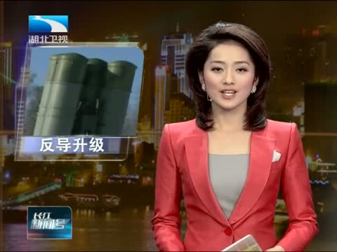 《长江新闻号》+20121216