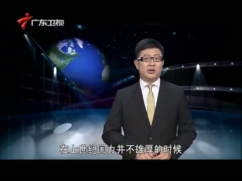  全球零距离 _中国网络电视台