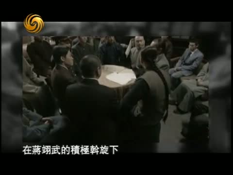 《凤凰大视野》 20110927 珍宝岛之战 中苏边