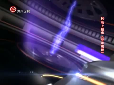 [<em>名段</em>欣赏]<em>吕剧</em>《<em>姊妹易嫁</em>》选段 20130210_名