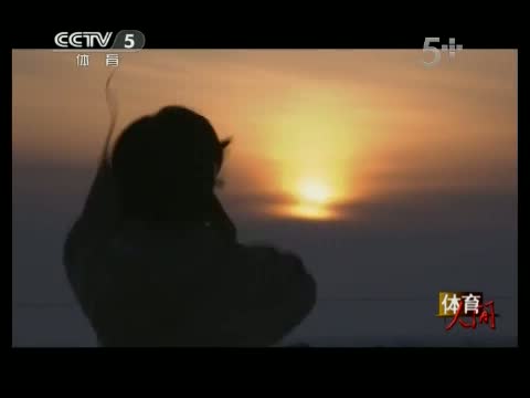 体育人间 2011年 第4期_在线播放_联合传播_百