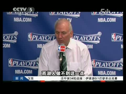 188金宝博官方网站- 188金宝博APP赛后]鹈鹕122