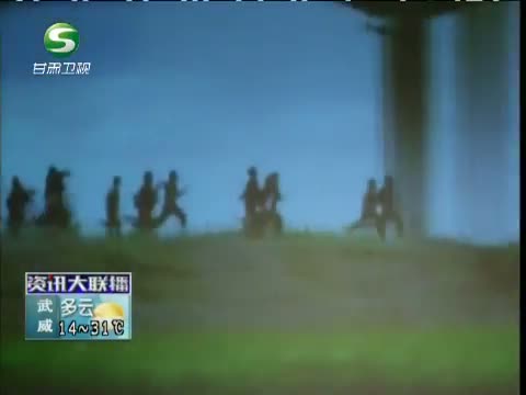 第16届上海国际电影节直播图片