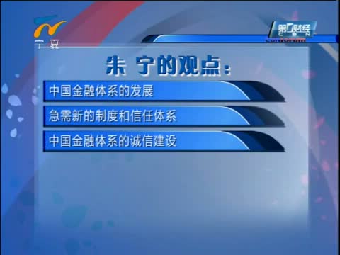 ���й�������̳�� 20130601