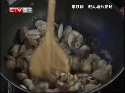 千人挖花蛤图片