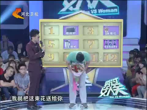 央视搜索_《<em>男过女人关</em>》 20131210