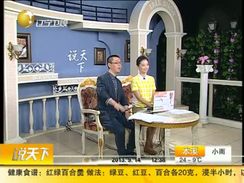 最丑动物水滴鱼夺冠图片