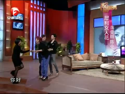 视搜索_《非常静距离》 20131015 《打狗棍》