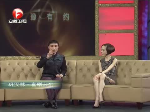央视搜索_[开门大吉]选手黄海波表现 2013111
