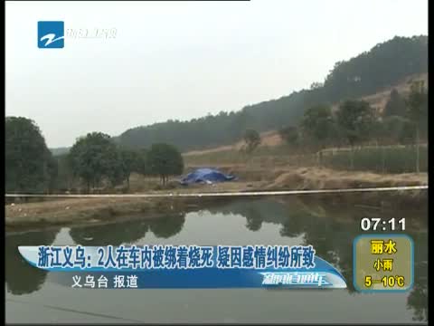 央视搜索_[视频]K696小年票发售 2分钟几乎售