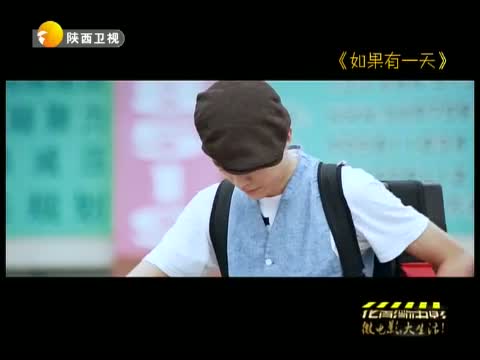 索_《华夏微电影》 20121125 《打假特工队》