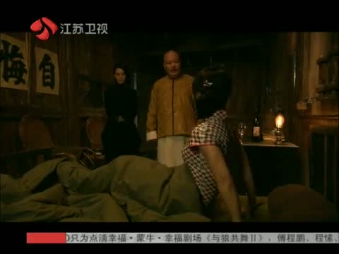 与狼共舞2第12集精彩看点