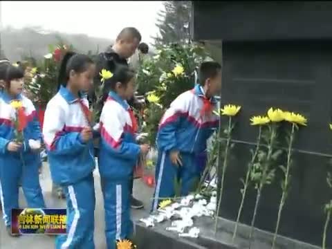 吉林新闻联播_新闻