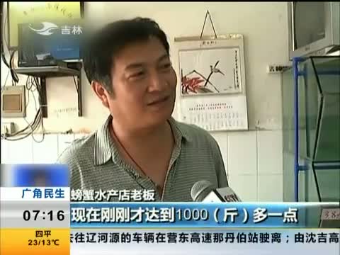 央视搜索_bt核工厂<em>爱唯侦查</em>百度搜【度%9