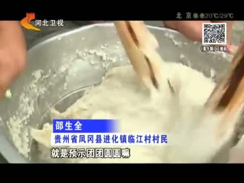 央视搜索_bg高h漫画百度搜【度娘影院】www