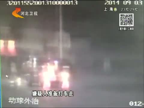 央视搜索_bg<em>高h</em>漫画百度搜【度娘影院】www