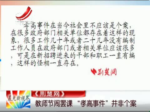 央视搜索_777米奇影视<em>第四色</em>百度搜【度娘影