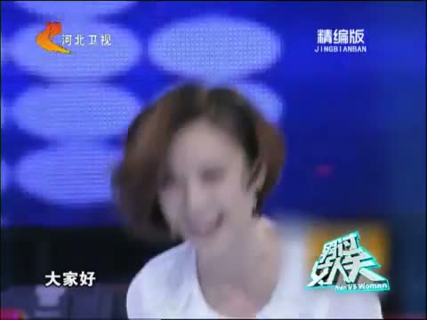 男过女人关在线观看,河北卫视《男过女人关》在线观看