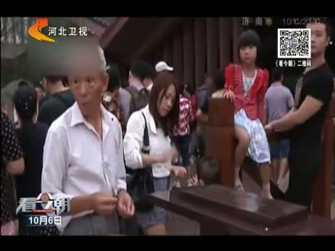 央视搜索_<em>协和影视</em>1百度搜【度娘影院】www