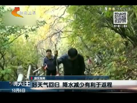 央视搜索_<em>协和影视</em>1百度搜【度娘影院】www