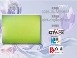 《中华情》 20120101 影视金曲--武侠_在线播