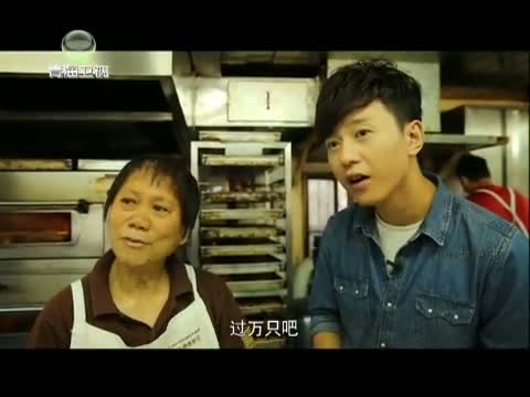 《时尚旅游》 20150310 港澳——邂逅经典 与梦为幻