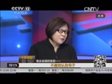 《夜线》 20150325 不愿相认的母子_CCTV节目官网-CCTV-12_央视网(cctv.com)